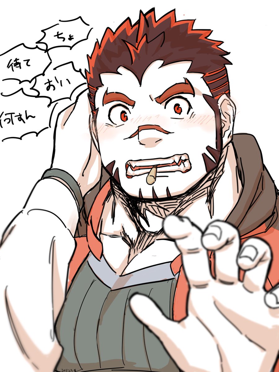 rotsw_00022's tweet photo. え何？
ポッキーの日はとっくに終わってる？
……いや何の話？？
私はただアカシくんとポッキー食べたいだけなんですけど？？？？？？ https://t.co/6sgQlWPxCb