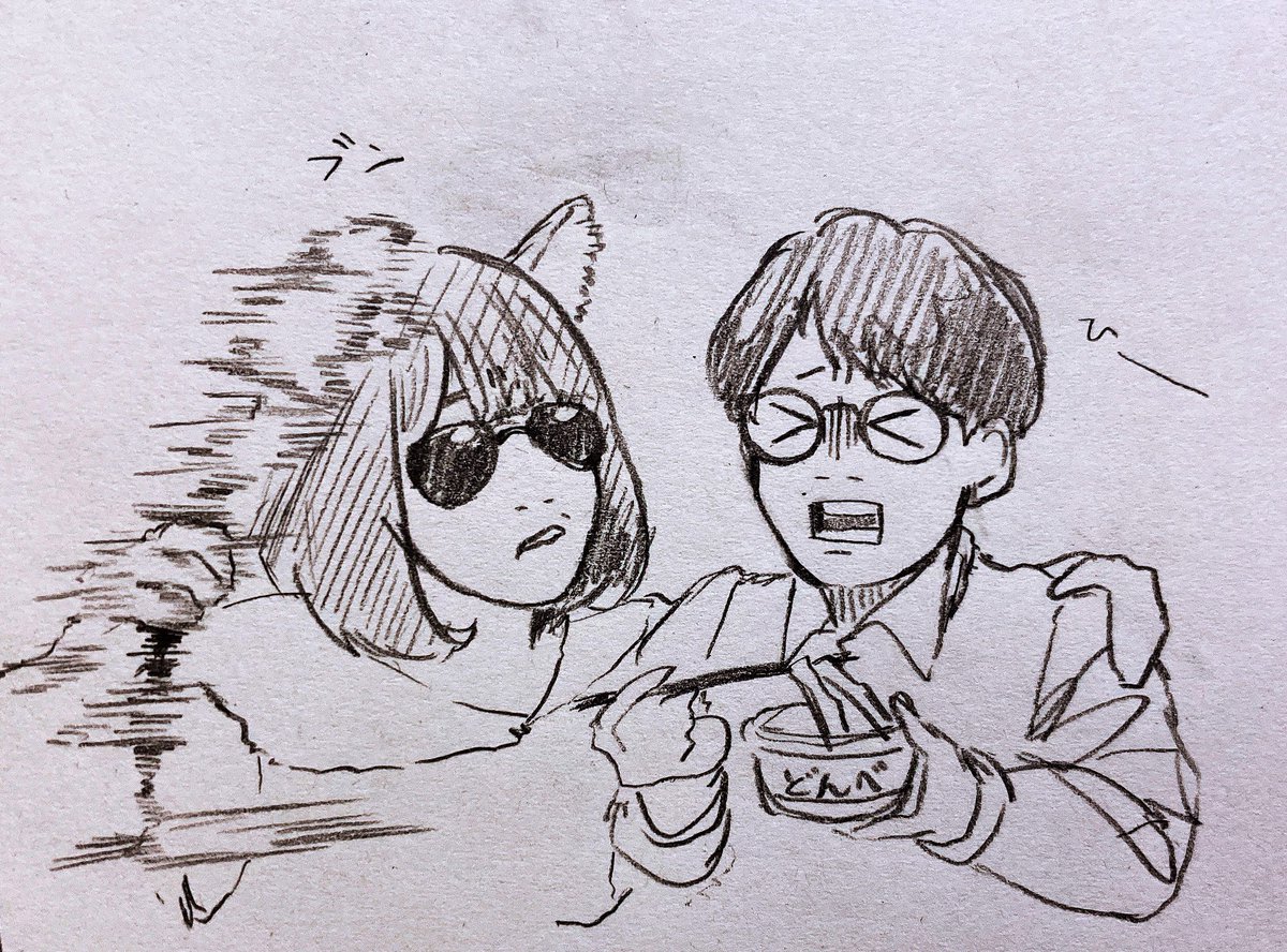 #どん兵衛 ハッ 