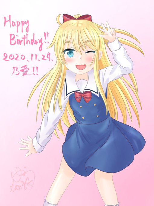 私に天使が舞い降りた のtwitterイラスト作品 人気順