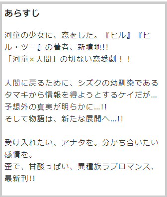 今井大輔のtwitterイラスト検索結果 今井大輔のtwitterイラスト検索結果