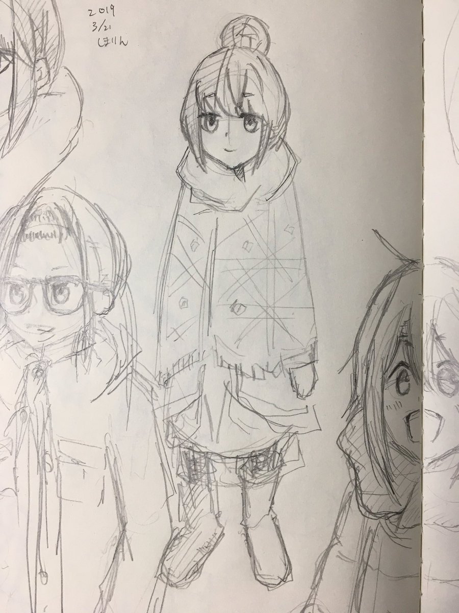 69iroto's tweet photo. 落書きゆるキャンメンバー
1〜2年前のようです。
撫子が一番うまく描けてるかなと思いますが、真っ二つですね。
大垣さんについては…まぁ…次回に期待。

撫子の右上にいる、虚構推理の岩永琴子を描こうとして別のものになった何かは気にするなかれ

#ゆるキャン #落書き #絵描きさんと繋がりたい https://t.co/JS6FAB77hp