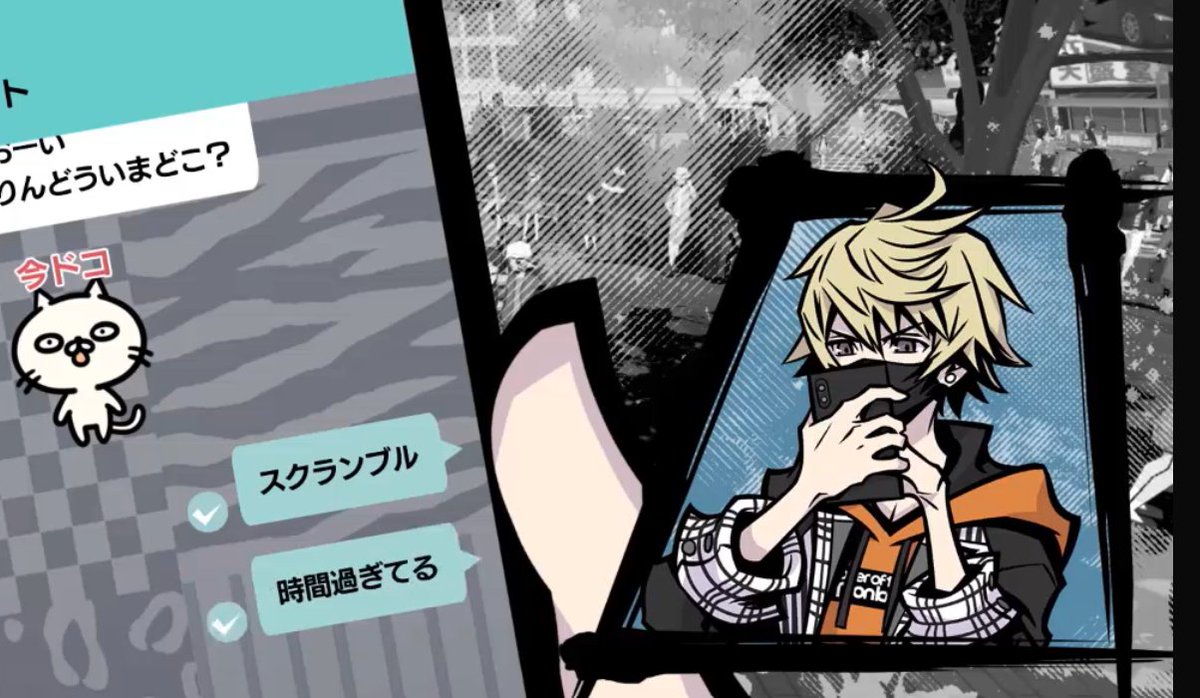 Nintenderos tweet media