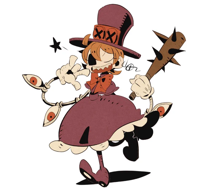 ピ! 