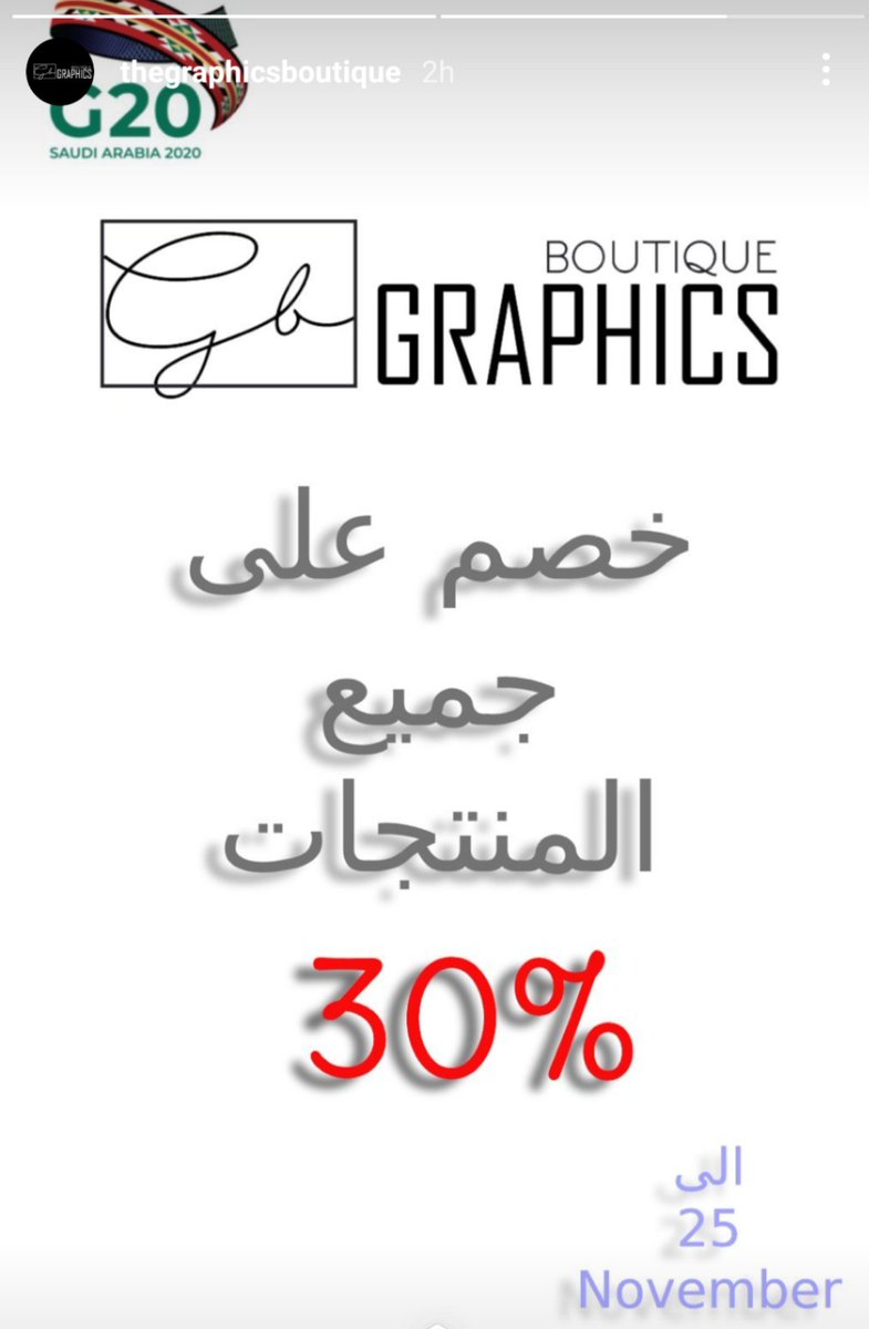 GraphicsB1's tweet image. 