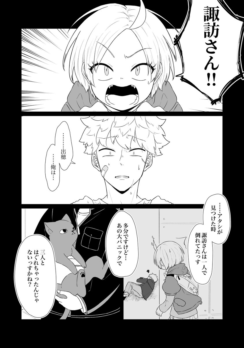 (3/4) 