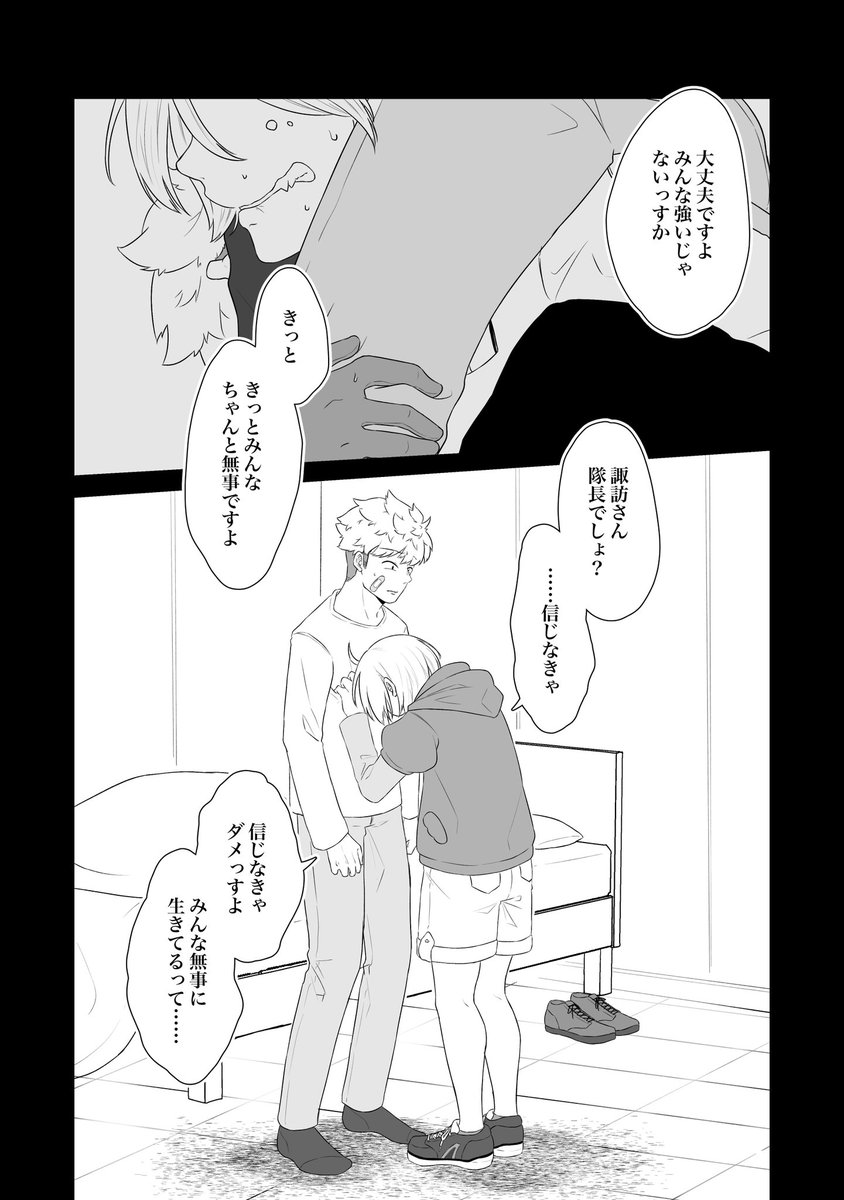 (3/4) 