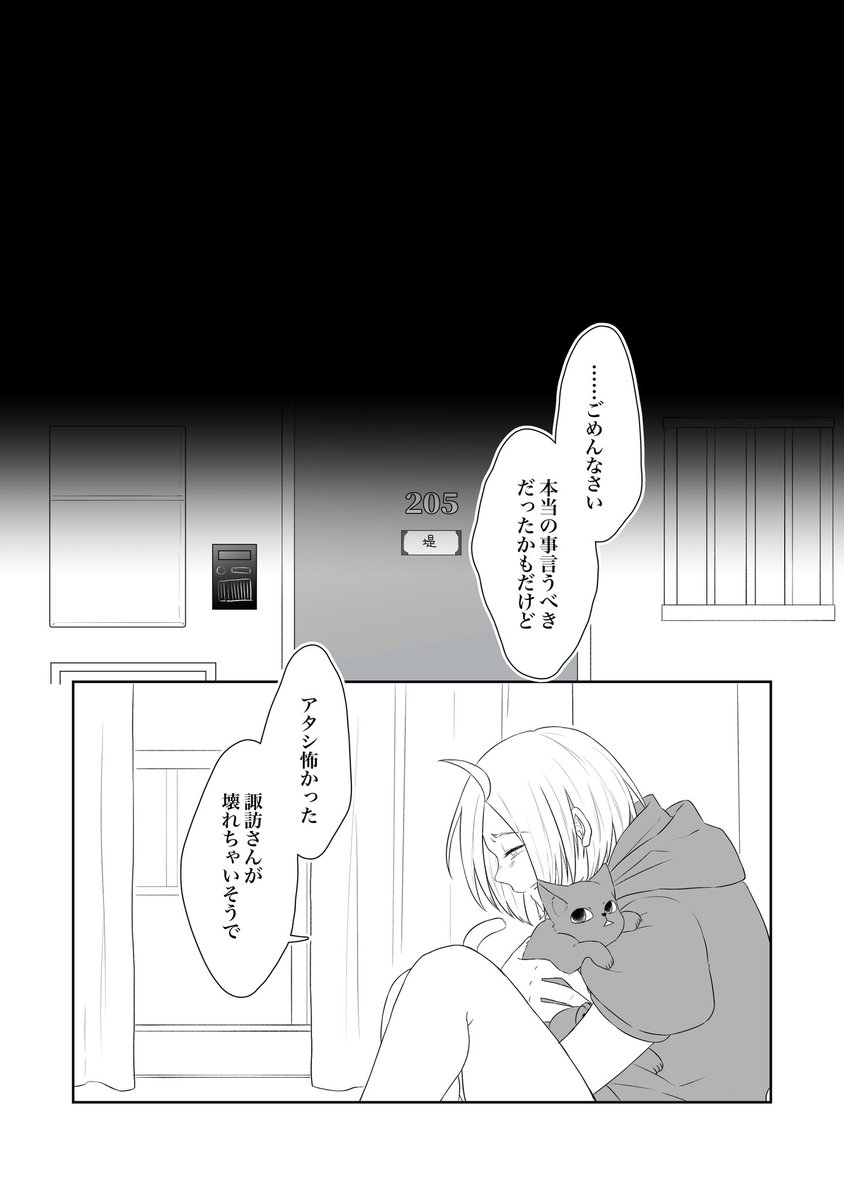 (3/4) 