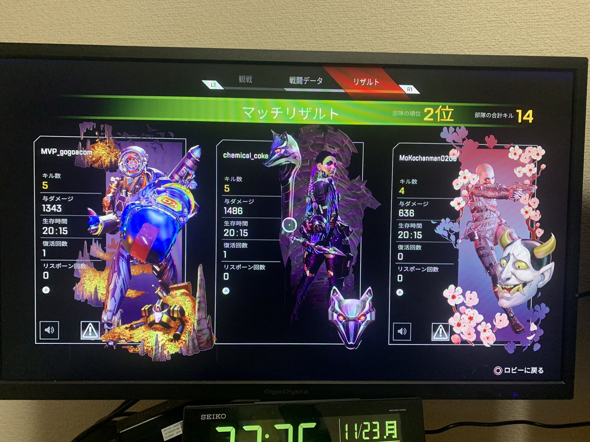 chikan_dame_'s tweet photo. PKSGcupいまいちやれんかった🤮
はじめての3人やししゃーなしか😣
最終日の2時間だけやったからもっとやればよかったなー！
御二方ありがとうございました😆👌
#PKSG
#しまんくす
#忙しい忙しい
@456BAJI 
@leichan_cas https://t.co/a6QwHZAJIq