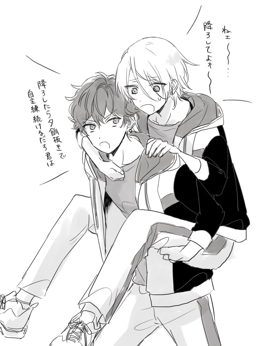 良い兄さんの日 