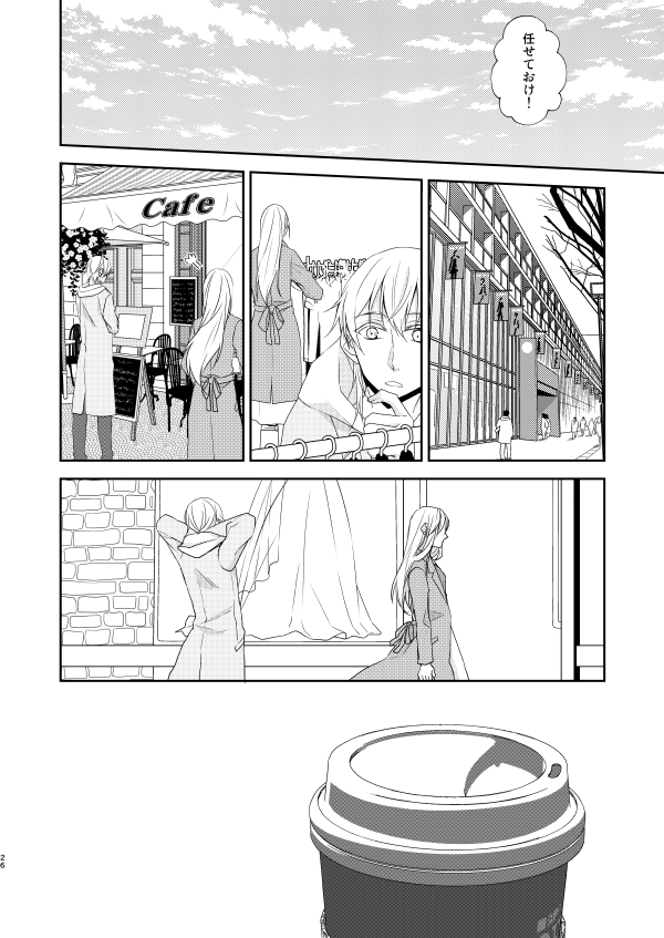 ④ 