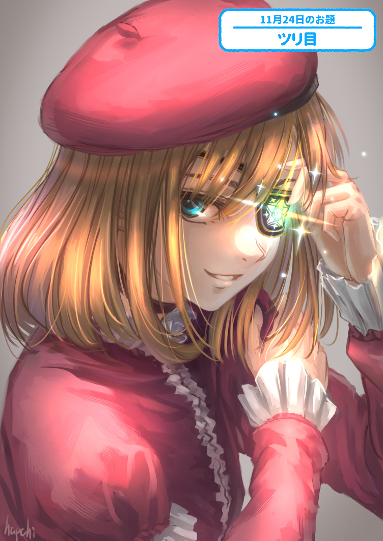 Twoucan ベレー帽 の注目ツイート イラスト マンガ コスプレ モデル