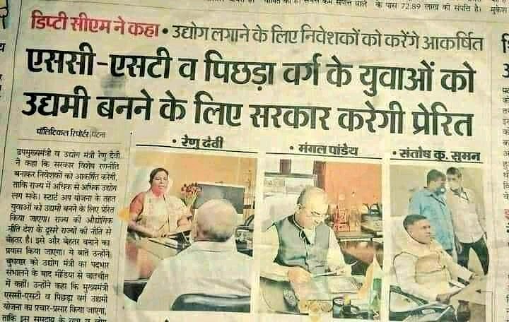 सवर्णों के बच्चे तो जब पैदा होते हैं तो सूटकेस में करोड़ों अरबों रुपए लेकर पैदा होते हैं!
सरकार केवल उन बच्चों को यह सुविधा देगी जो नंगे पैदा होते हैं!👇👇
#सवर्ण_विरोधी_सरकार