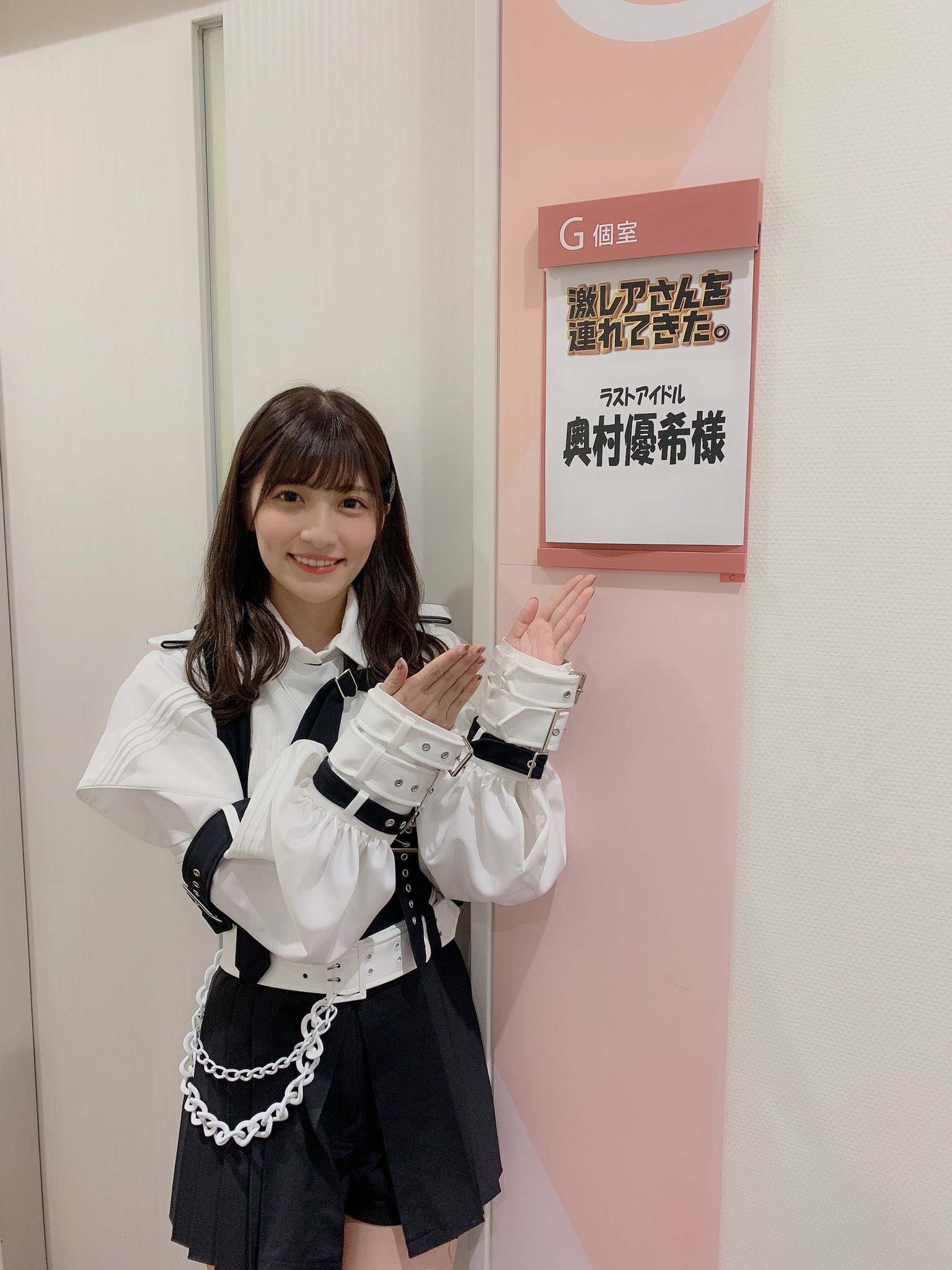 奥村 優希 on X: 