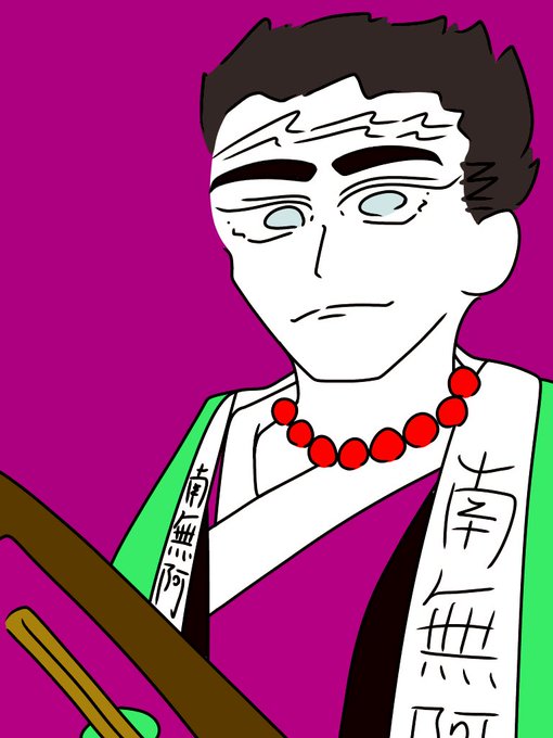 顔隠しのtwitterイラスト検索結果 顔隠しのtwitterイラスト検索結果