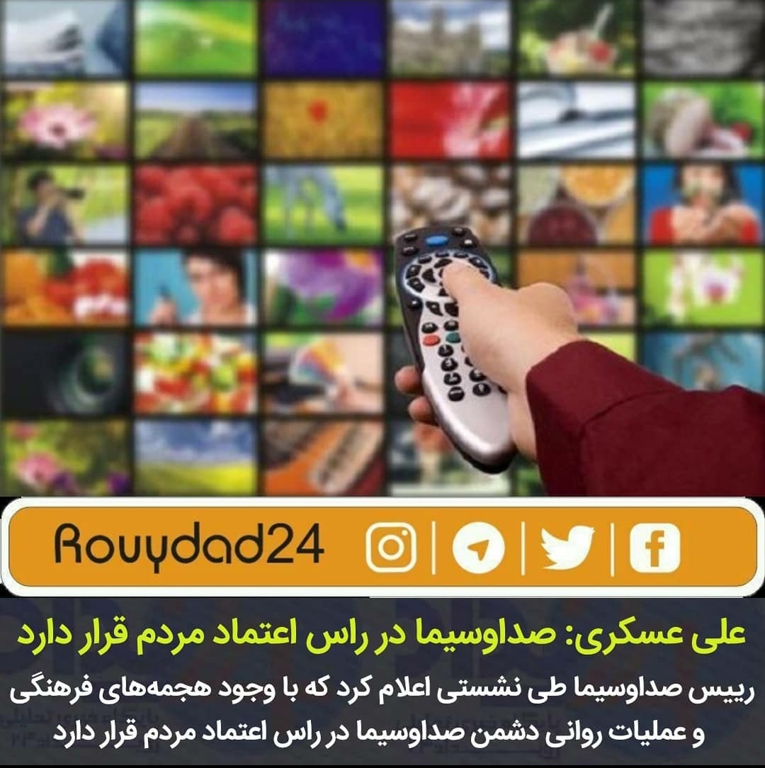ali_s1352's tweet photo. #بدون_شرح
#no_coment https://t.co/I5L4HkREEW
