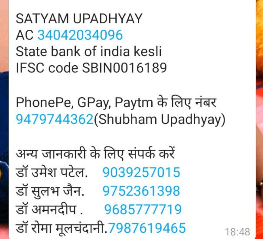 SamPate18465041's tweet photo. https://t.co/xagkwFB1bt
