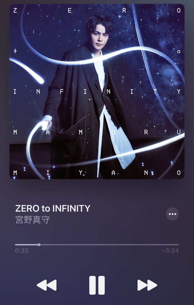 はっしー 絶賛ルド女ロス マモちゃんのウルトラマンゼロ愛が深すぎる曲 過去のゼロ曲の要素とか入っててめちゃくちゃいい 覚醒エタニティいいよね