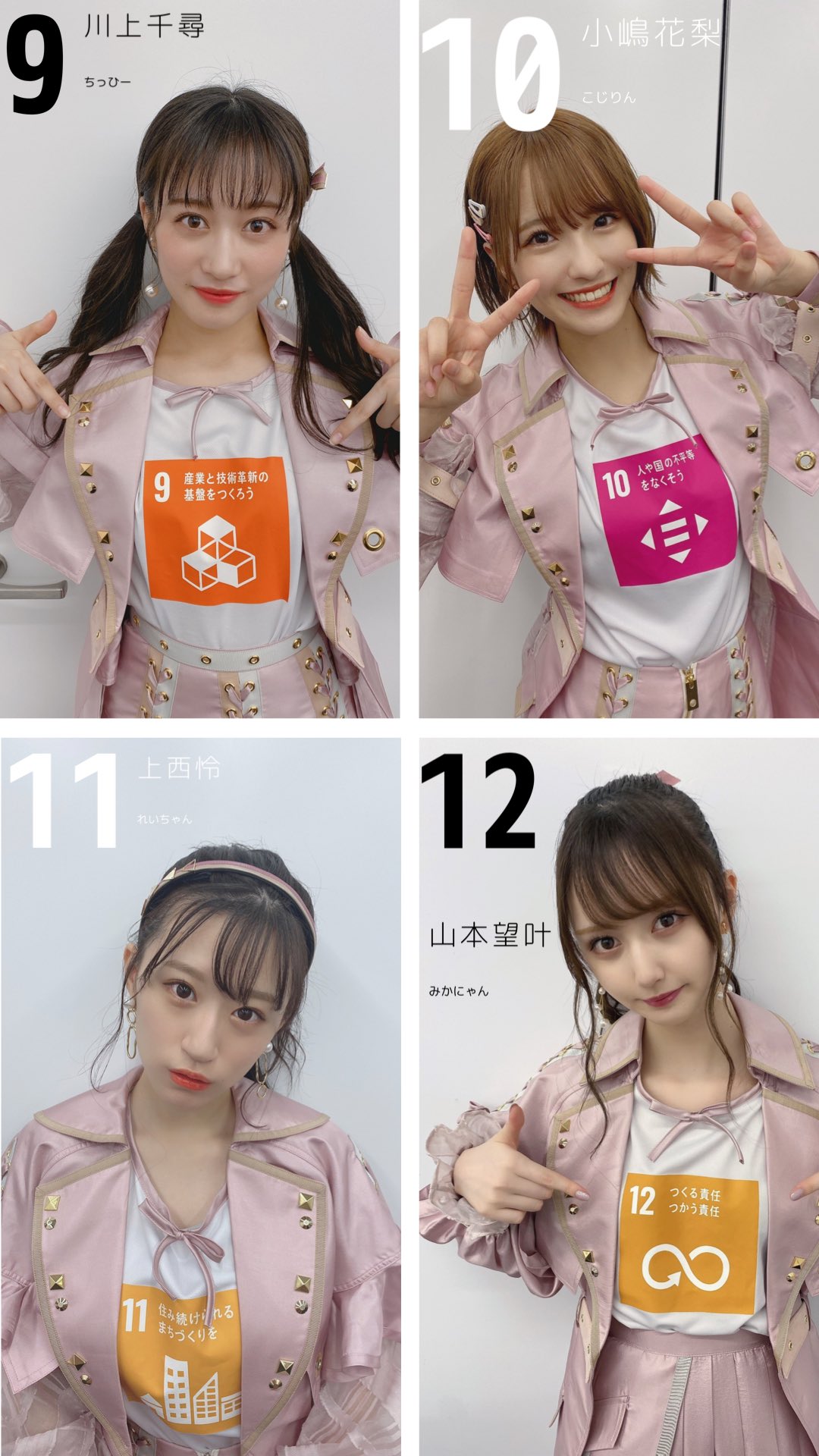 EnhIUIvVQAI7SAR?format=jpg&name=large