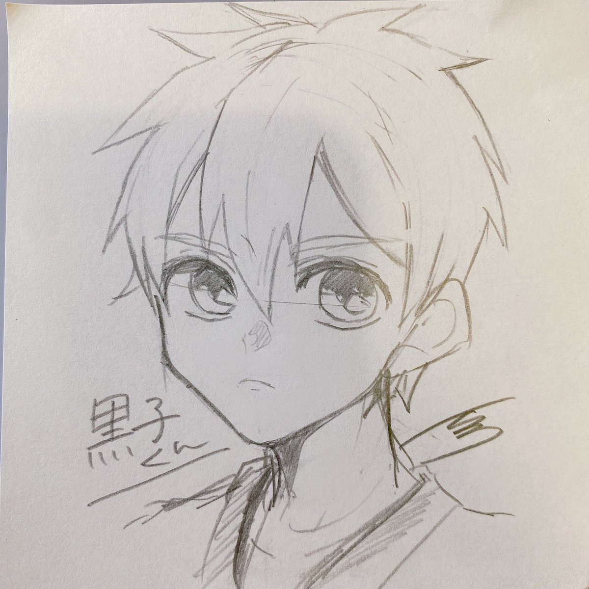 まとめ② 