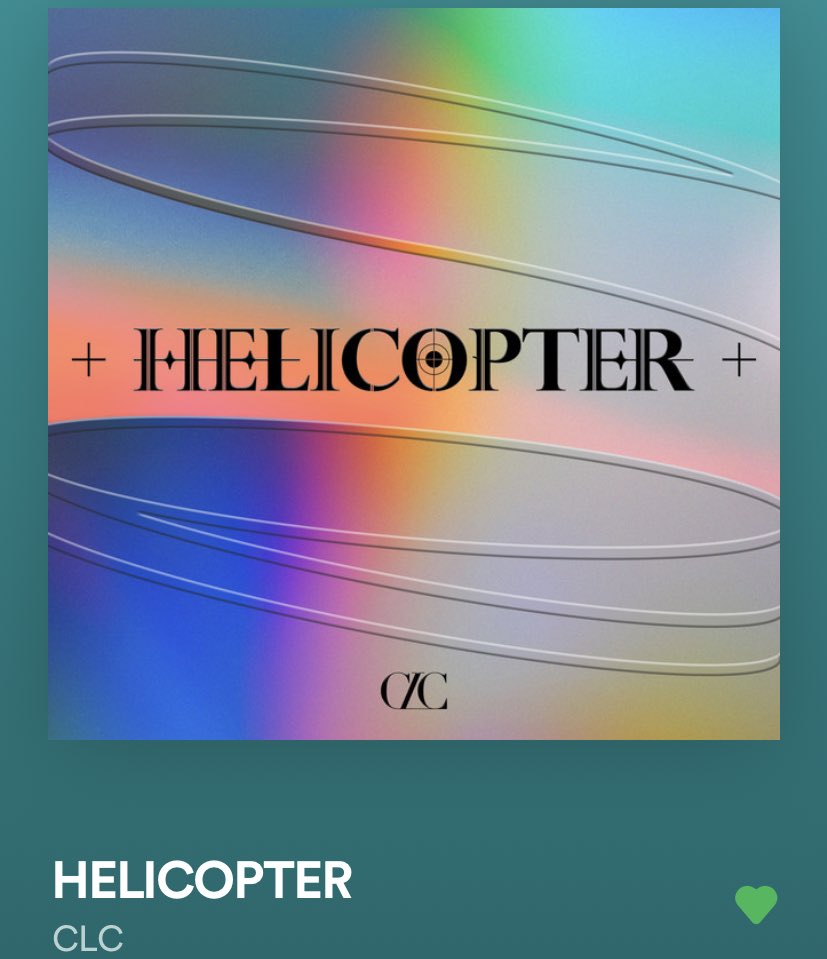4. helicopter     /    alien