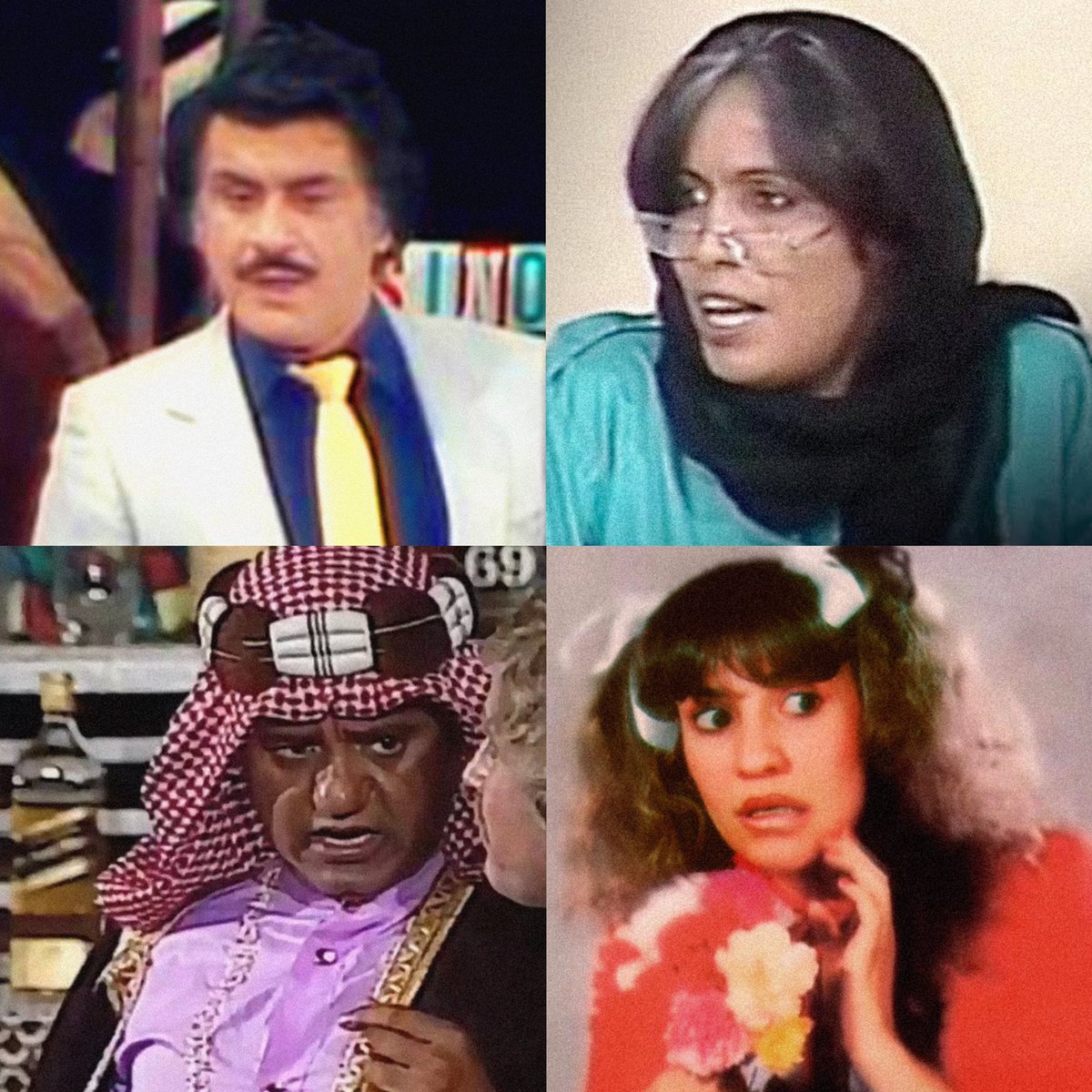 80s