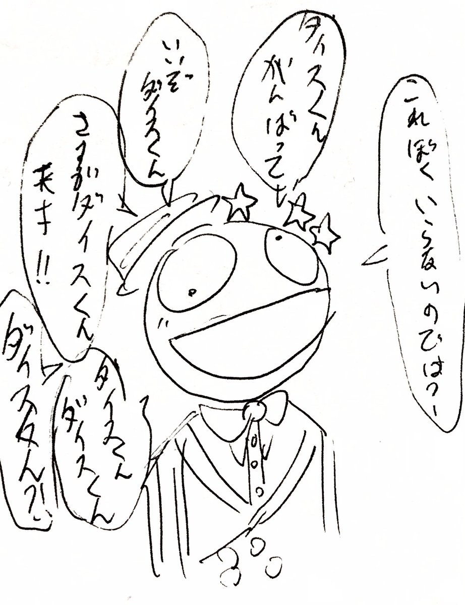llbストーリーround1挑戦中の方の発言 