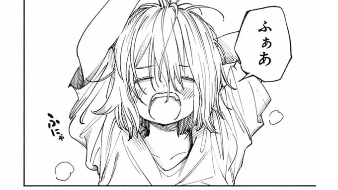 今週の地味推し1コマ 