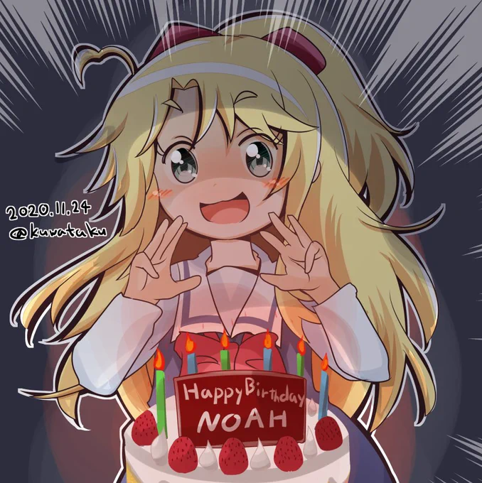 おめでとー!!(≧∇≦)????????
#姫坂乃愛誕生祭 #姫坂乃愛誕生祭2020 #姫坂乃愛生誕祭 #姫坂乃愛生誕祭2020 #わたてん #wataten #私に天使が舞い降りた 
