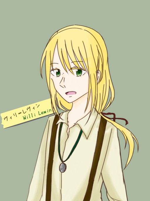 伏し目がちのtwitterイラスト検索結果 伏し目がちのtwitterイラスト検索結果