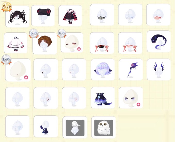 毎日ポケコロさん がハッシュタグ ポケコロ をつけたツイート一覧 7 Whotwi グラフィカルtwitter分析