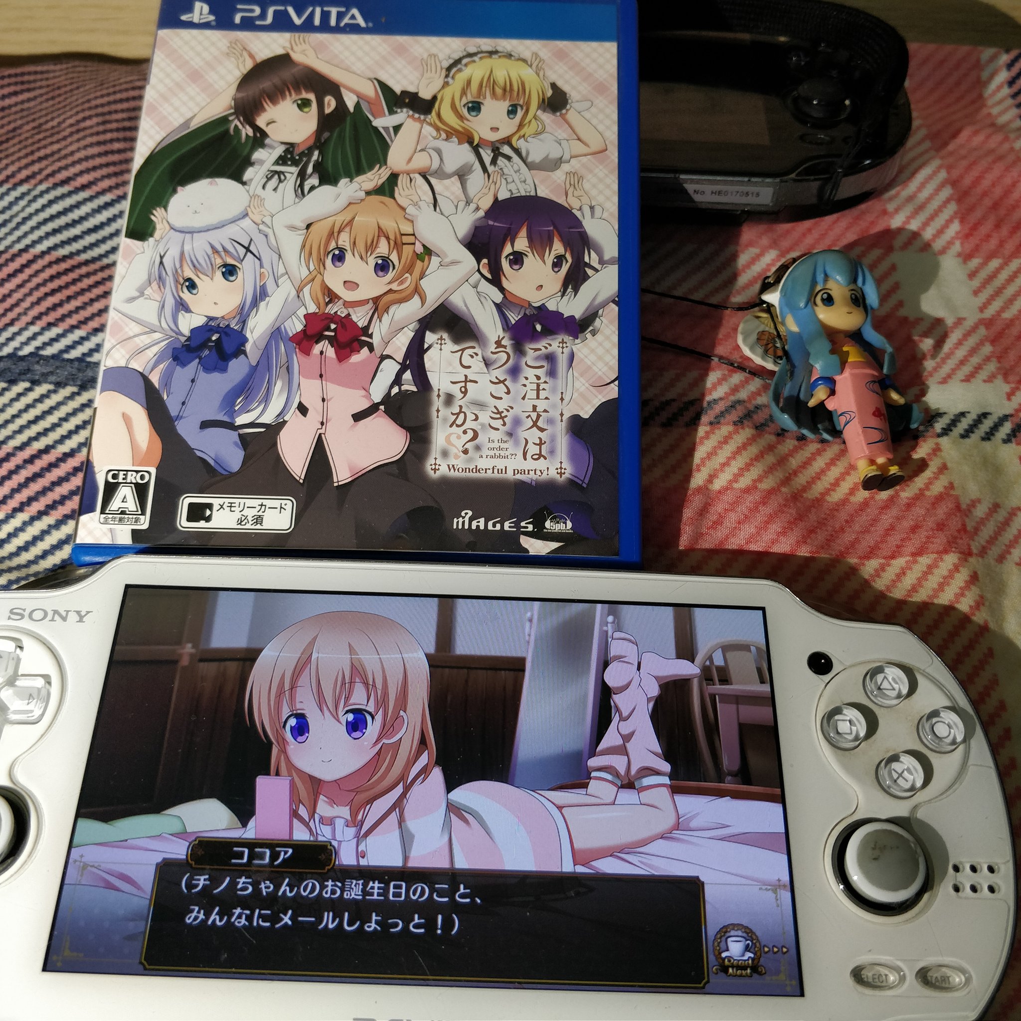 Shigeru A Relaxing Vn Game To Play On Sick Days Easy To Read Japanese Gal Game Visual Novel Also All The Chara Is Moe And Cute Gochiusa ごちうさbloom ご注文はうさぎですか