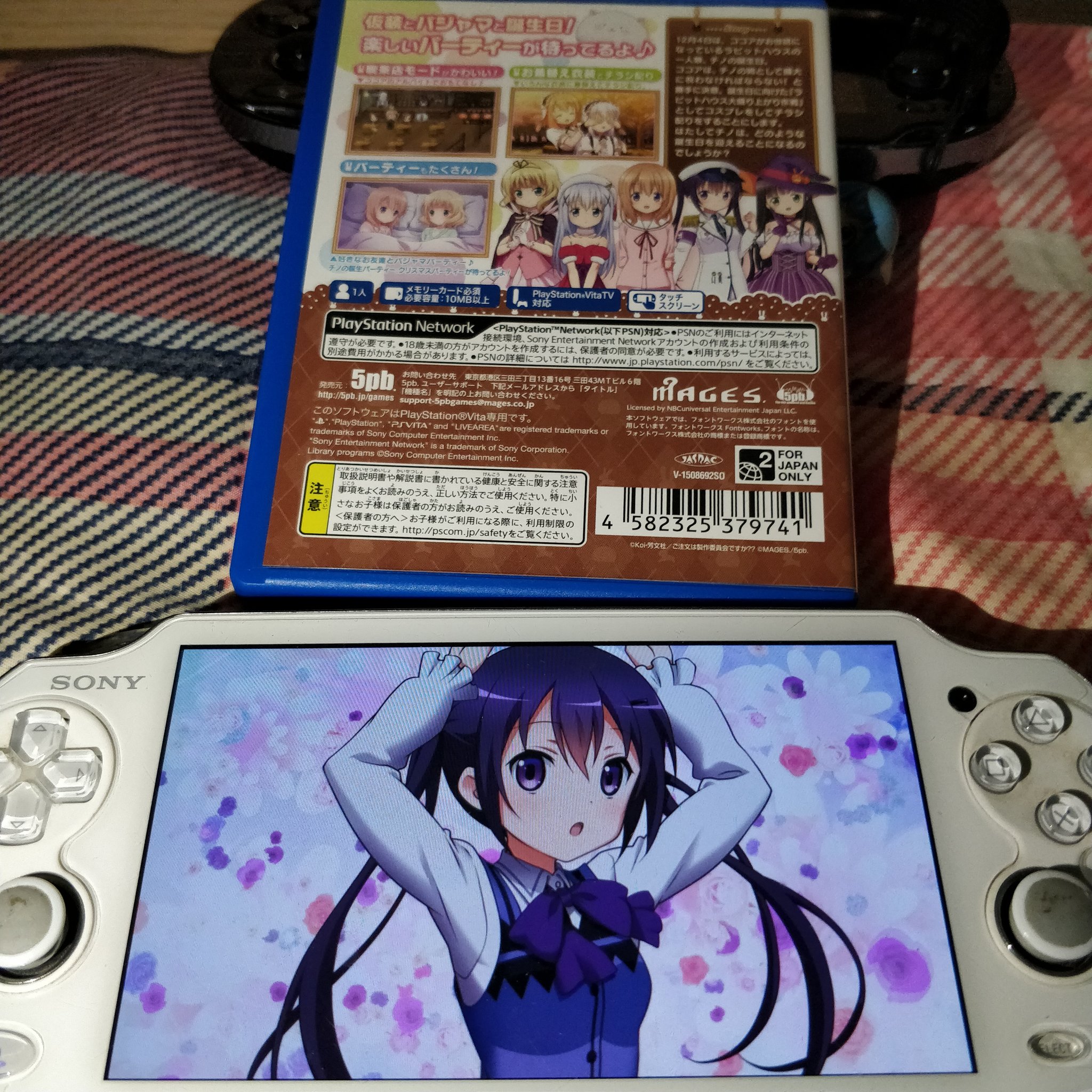 Shigeru A Relaxing Vn Game To Play On Sick Days Easy To Read Japanese Gal Game Visual Novel Also All The Chara Is Moe And Cute Gochiusa ごちうさbloom ご注文はうさぎですか