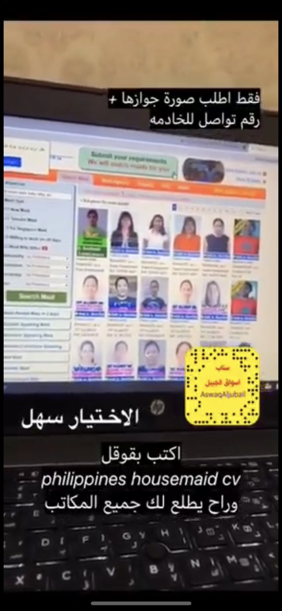 alyahalsharef's tweet photo. @AljawazatKSA السلام عليكم هذا الموقع صحيح او نصب https://t.co/PaDg7nv4k3