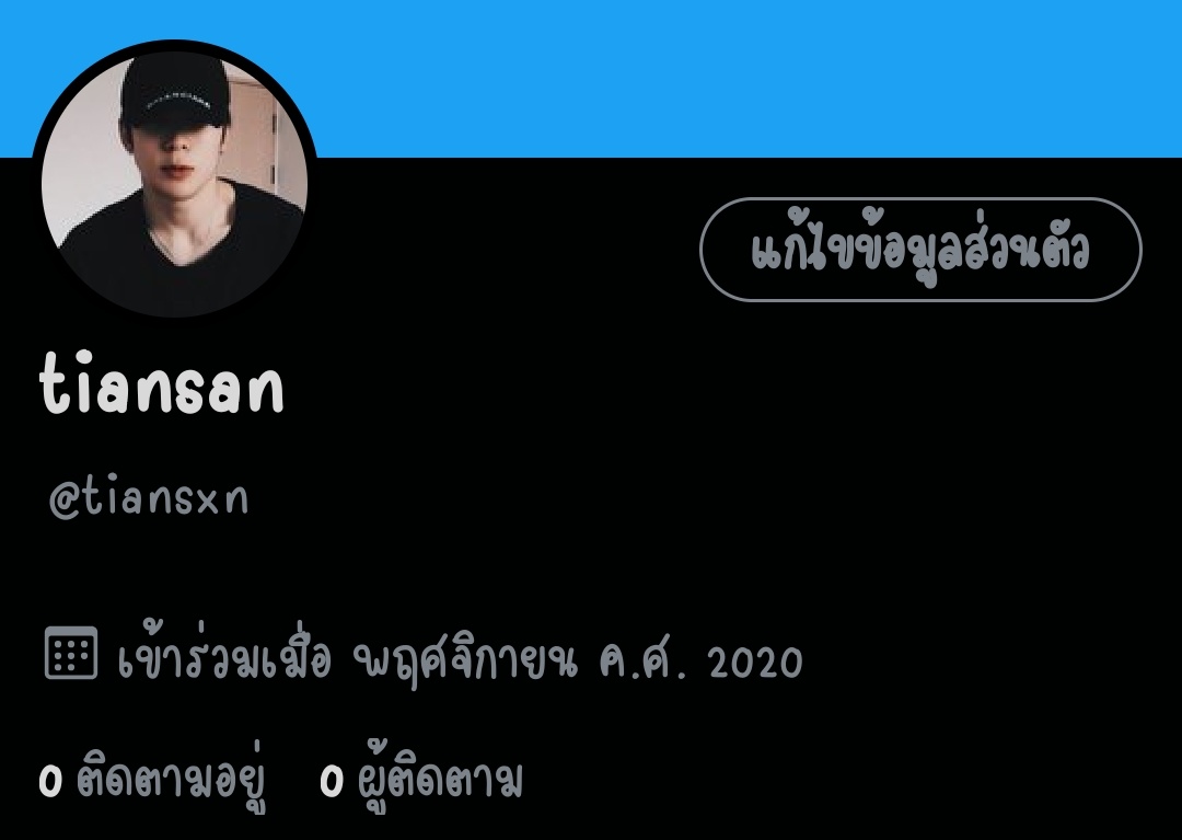 1sttiansan's tweet photo. rt เเลกฟอล​ ผมเพิ่งนิวเเอคครับ #imgxnct https://t.co/eYR4msn3Cn
