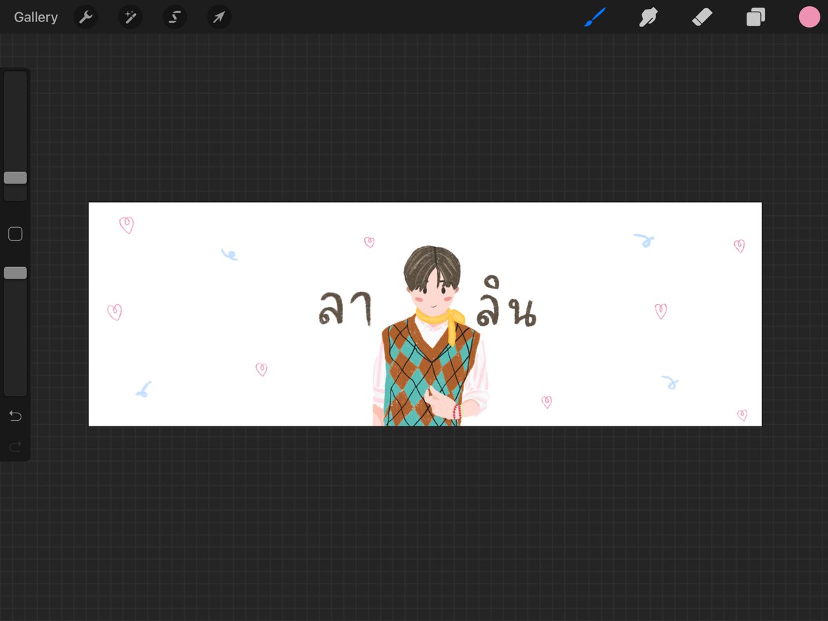 lalinxstore's tweet image. เซฟหลังลินที😭