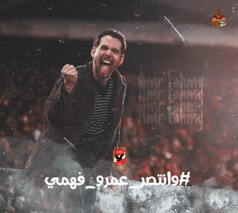 5aledMano's tweet photo. Never forget ❤️❤️Rip bro     #وانتصر_عمرو_فهمي https://t.co/zWxUbbrsVk