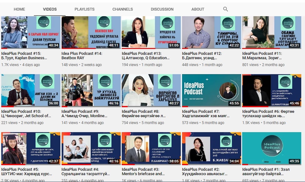 ideaplus6's tweet image. Манай подкастууд өөрийн гэсэн сонсогчидтой болж хэлэлцүүлэг хүртэл өрнүүлж байна.
youtube.com/c/IdeaPlusPodc…