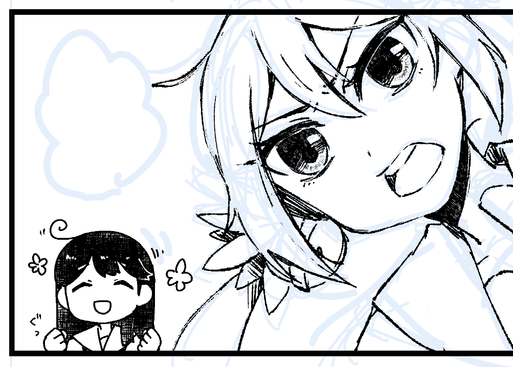うしおとぼの 