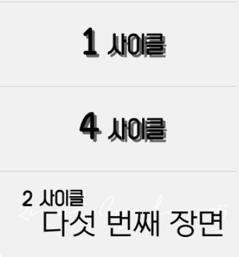 open_mukk's tweet photo. 인세인 롤20 장면 라벨 배포
( https://t.co/5f745tbtoN ) https://t.co/dJPrVuoiTa