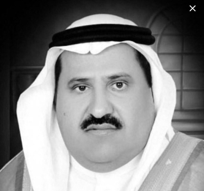 وفاة د  #زياد_ثامر_الدعجاني رحمه الله ، نعزي انفسنا وذويه وقبيلة #الدعاجين خاصه و #عتيبة  عامه في رجل المواقف المشرفة قامه من قامات ورموز الوطن دكتور الاتصالات وعالم الادارة موسوعه علميه وخبرات عمليه فقدنا كنز عظيم
#زياد_ثامر_الدعجاني .