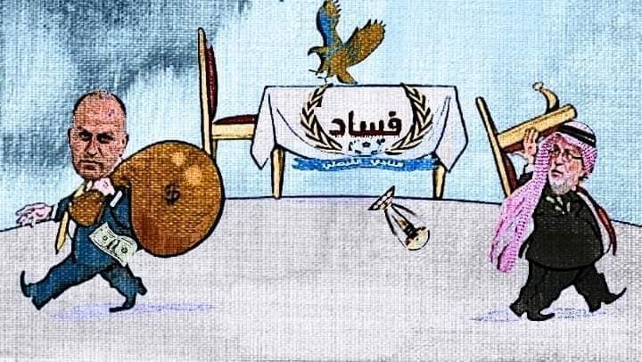 rawaa_uf's tweet photo. #ولي_العهد_انقذ_لنا_الفيصلي https://t.co/G576QQbhlo