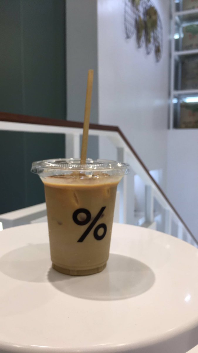 RapAdrian_'s tweet photo. Iced Coffee https://t.co/eiN312qM98