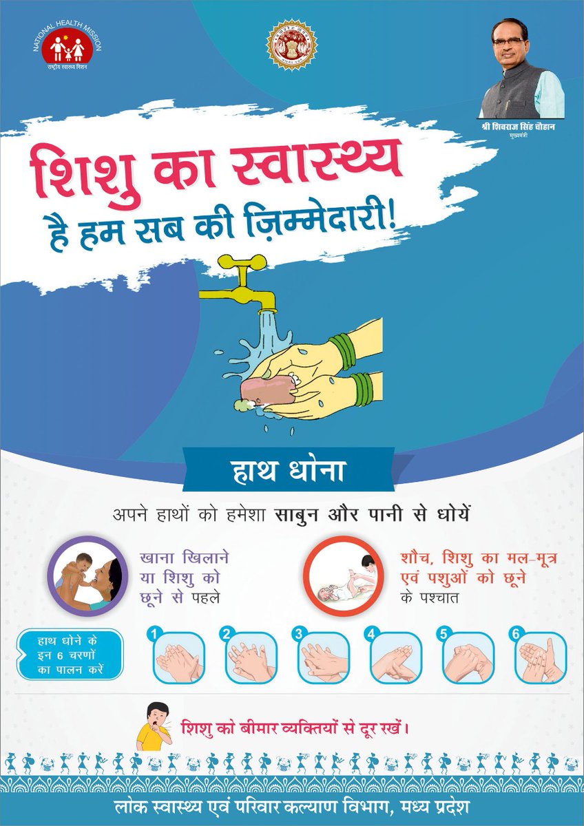 CmhoHealth's tweet photo. https://t.co/4iDiTFs301