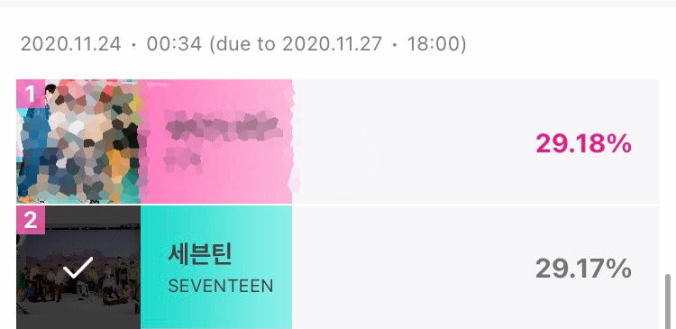 ステアon Twitter Apan Music Awards Apan Best Group For Man Global 本日分投票 完了 Seventeen 세븐틴 Pledis 17 ステアon Twitter Apan Music Awards Apan Best Group For Man Global 本日分投票 完了 Seventeen 세븐틴 Pledis 17