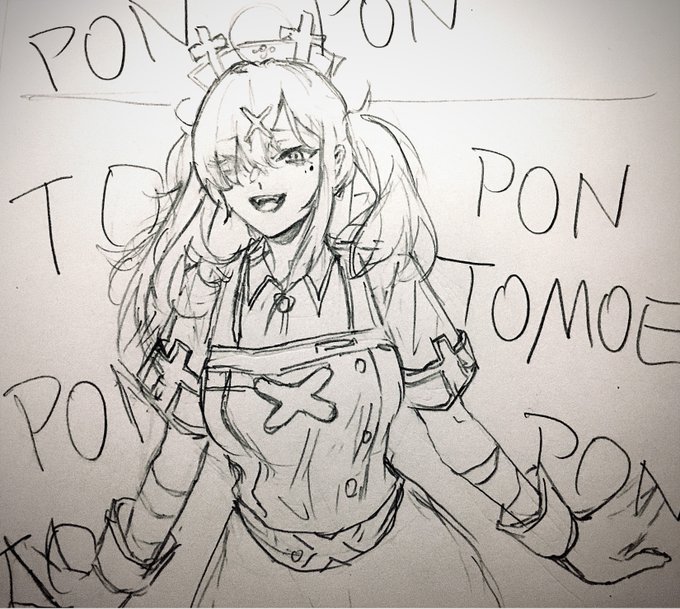 PON PON TOMOE PON PON TO PON TOMOE 