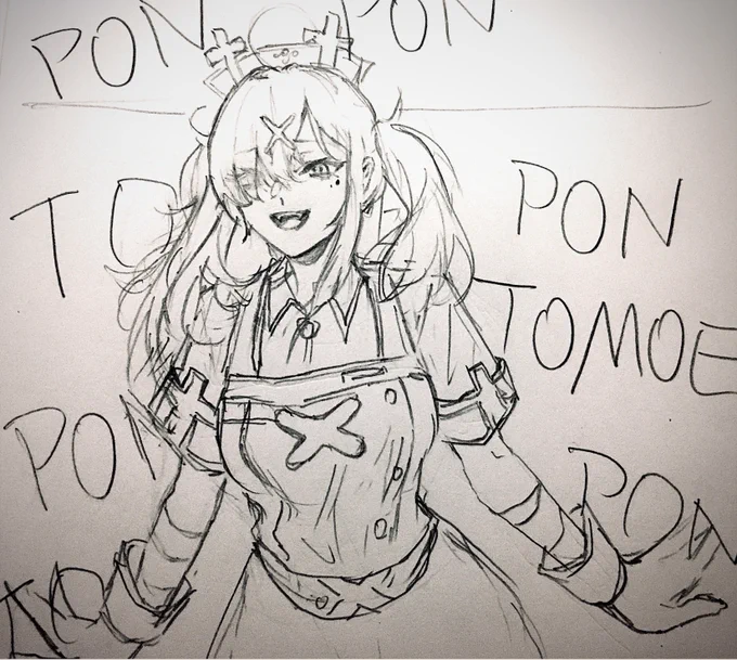 PON PON TOMOE PON PON TO PON TOMOE 