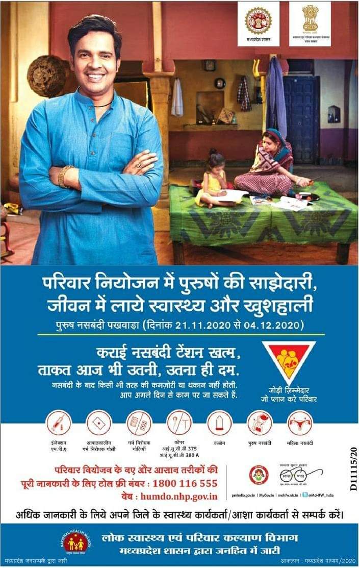 CmhoHealth's tweet photo. https://t.co/d5O6wIKYdl