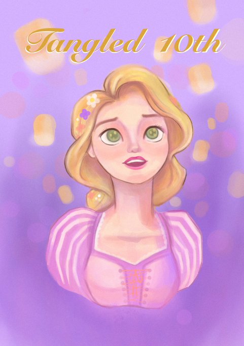 ラプンツェル 高画質 のtwitterイラスト検索結果 古い順