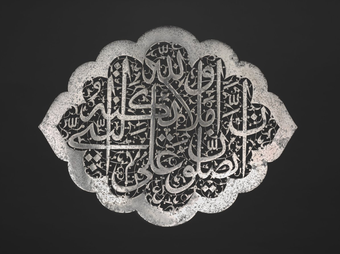 cma_islamic's tweet photo. Inscription Plaque, Possibly from a Door, c. 1693 https://t.co/Zv8SVXxlLA #islamicart #museumarchive https://t.co/gUwQyOE8hJ