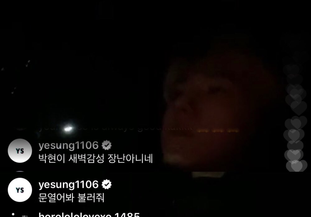 íµ Melon Pass Rent Avail Check Pinned Tweet On Twitter Yesung Commented On Baekhyun S Live Baekhyun Ie S Midnight Vibe Sense Is No Joke Tho Sing Here I Am Yesung S Song He Accidentally Typed twitter